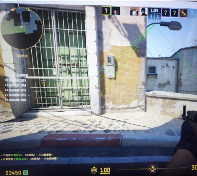 CSGO2武神多功能免费版助手下载_更新置顶 图1