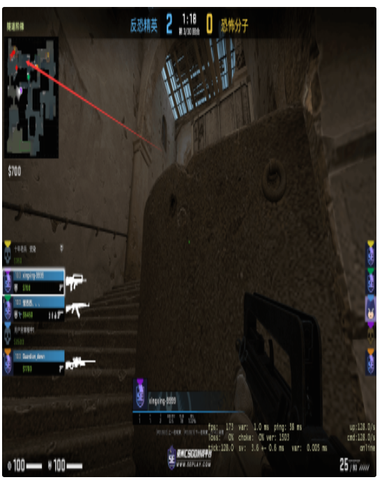 CSGO-乞丐5E专用雷达免费版工具下载_更新置顶 图1