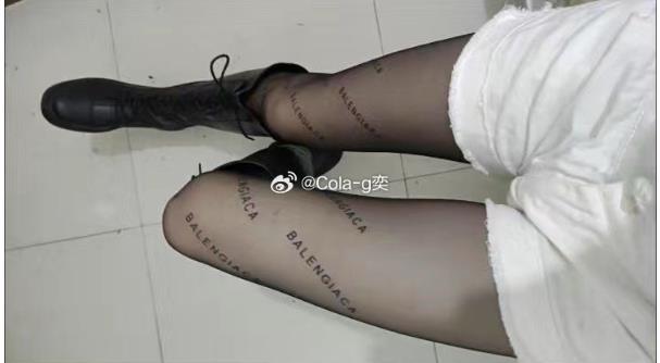 某博辣妹OOTD大赛,持续更新系列 图1