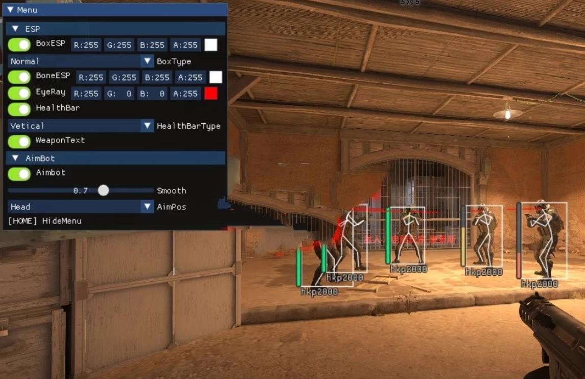 CS2_简单的多功能助手下载v3.5（自动更新偏移） 图1