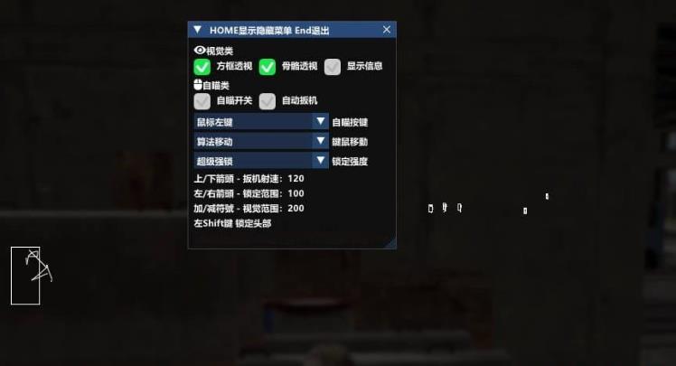 掘堤求生-魅蓝多工能助手免费版工具下载 图1 掘堤求生-魅蓝多工能助手免费版工具下载 图1
