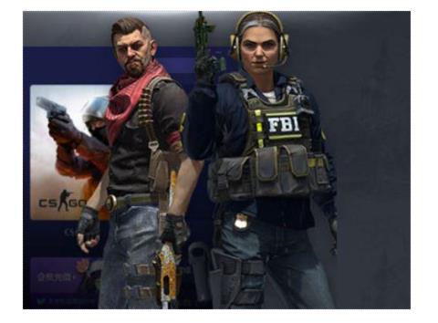 兼职Steam搬砖是否靠谱 图1