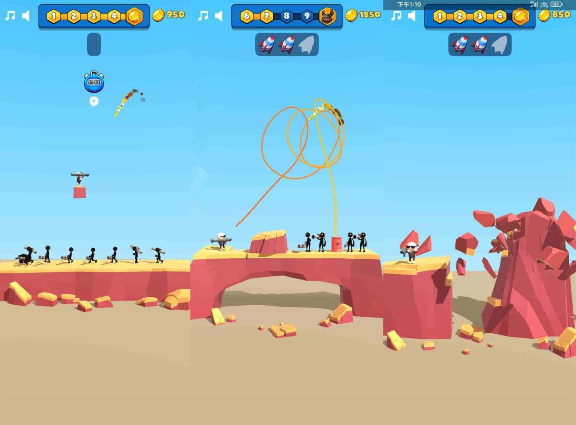 魔性IO闯关游戏_爆破大师 图1