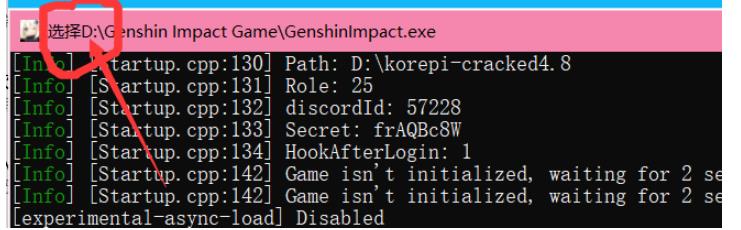 原神Korepi免费多功能5.0绿化版0.4.3下载_更新置顶 图2