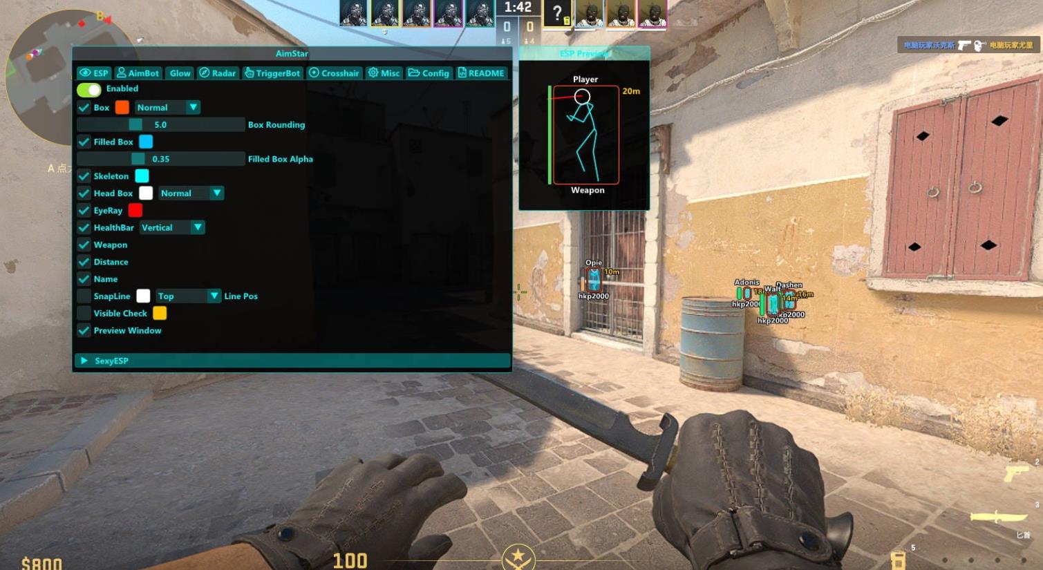 CS2_AimStar多功能助手v4.4下载_更新置顶 图1