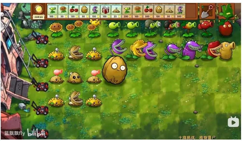 植物大战僵尸融合黑夜版v1.4_比原版更有趣 图2