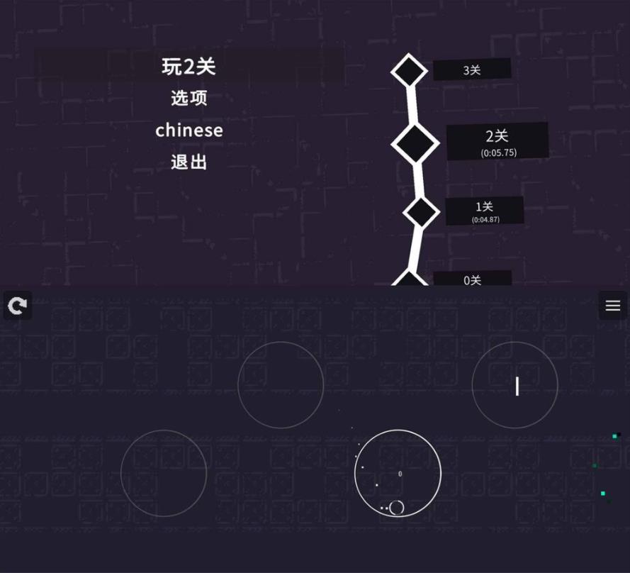 娱乐休闲游戏_Into_the_Loop 图1