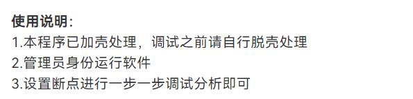 永杰吴间菠萝多工能免费版助手工具下载_更新置顶 图1