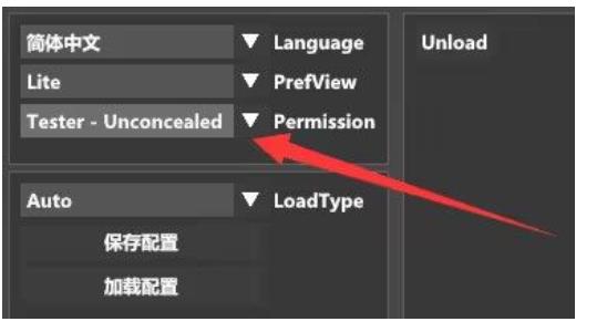 原神EpicGlobal支持原神V46-1最新版_更新置顶 图3