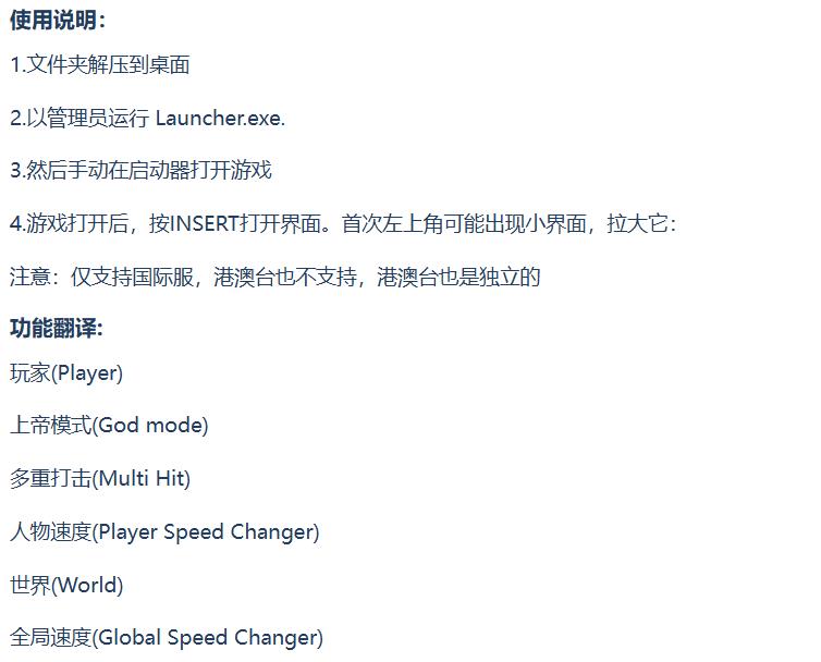 异环_Pipsi多工能助手v0.2.2，国际服 图2