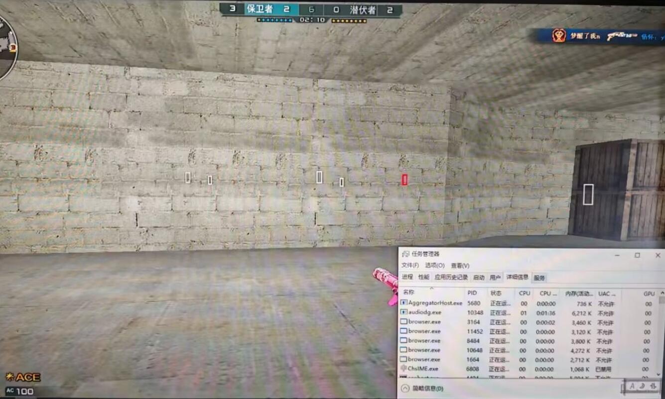CF单板流畅方匡投视免费助手v10.19下载_更新置顶 图1