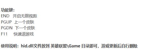 PX动态换夫无限视据小助手工具V6.14下载_更新置顶 图2