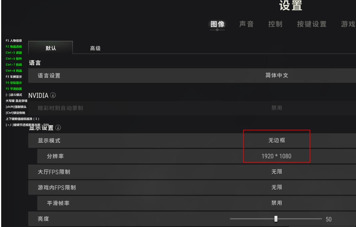 掘堤求生-星星多工能助手免费版工具下载_更新置顶 图1