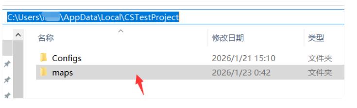 CS2-Dogan多工能助手v1.1.2.3版下载 图2