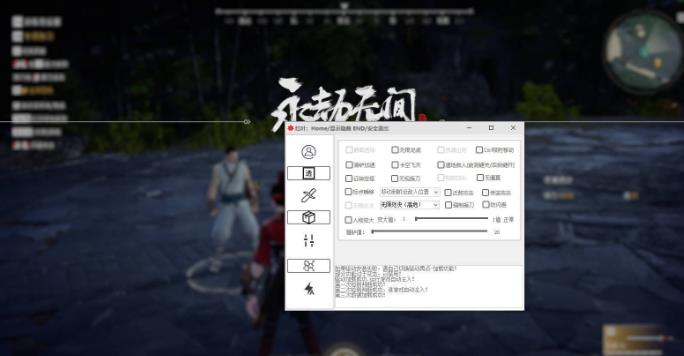 永杰吴间红叶多工能免费版助手下载_更新置顶 图1