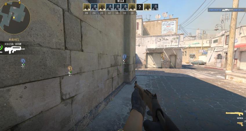 CSGO-Osiris多工能免费版助手下载 图2